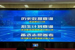 加时赛4中1！惠特摩尔替补出战32分58秒 12中6得到16分5板1助2断