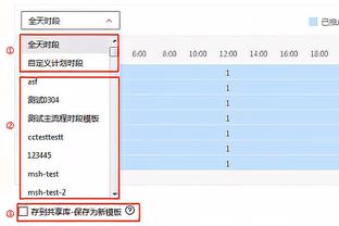 莫塔谈击败罗马：这场胜利献给米哈，球迷们有权利梦想参加欧战